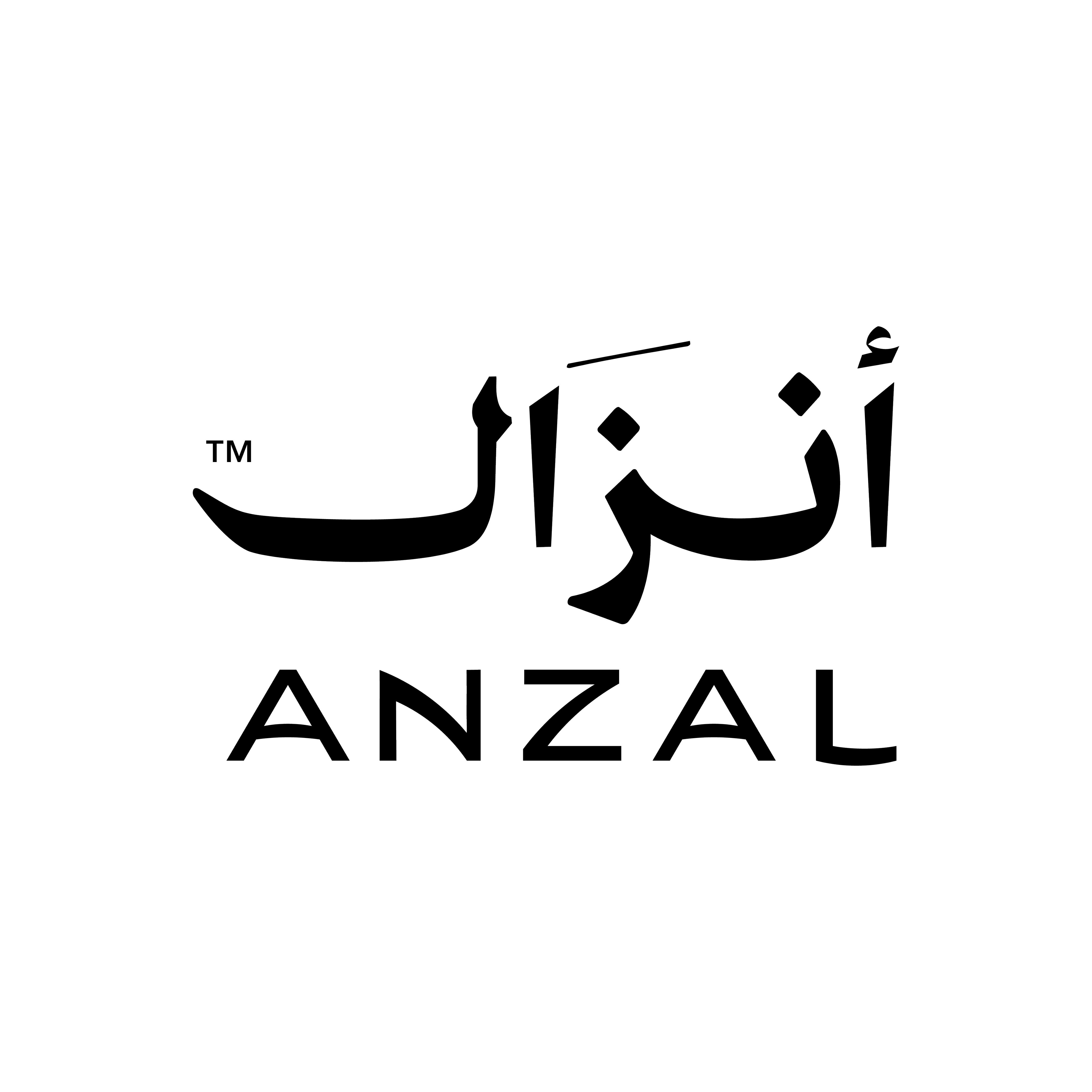 Anzal