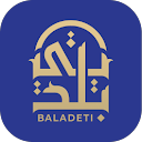 Baladeti